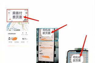 必威app官网下载安卓苹果手机截图0